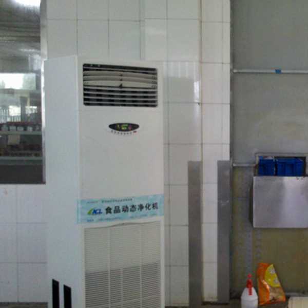 常德食品智能空气杀菌器